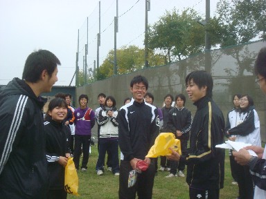 http://www.rikkyo.ne.jp/sgrp/archery/public/cover/2008.11.9.spc6.JPG