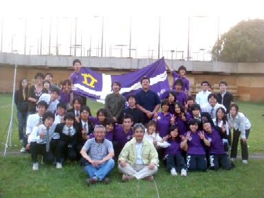 http://www.rikkyo.ne.jp/sgrp/archery/public/cover/2009.5.10.league.final1.JPG