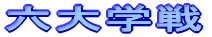 Zw