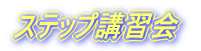 XebvuK