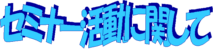 Z~i[Ɋւ