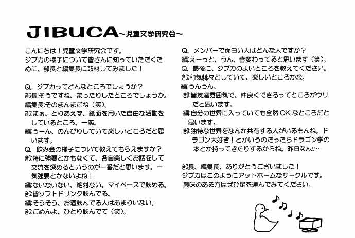 A@֎vol.1