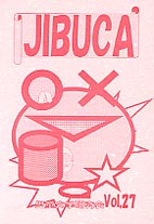 JIBUCAvol.27