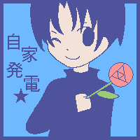 i㗝j