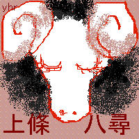 㞊q