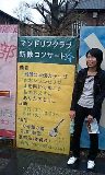 �ŔƋL�^Z���BNcy�������l