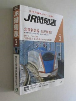 はいはい