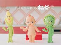 ○○したものがこちら