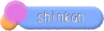 shinkan