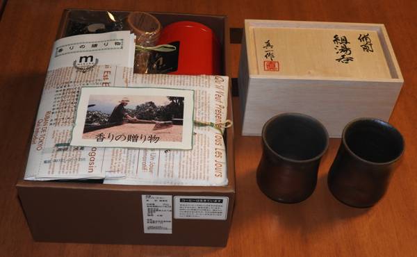 DSCN1048.JPG