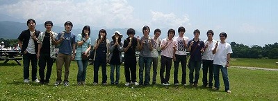 members