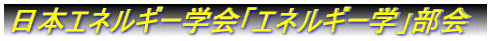 {GlM[wuGlM[wv