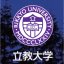 Rikkyo University