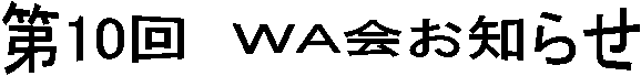 10@v`m点