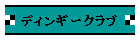 fBM[Nu