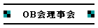 2009NOB