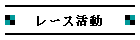 [X