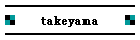 takeyama